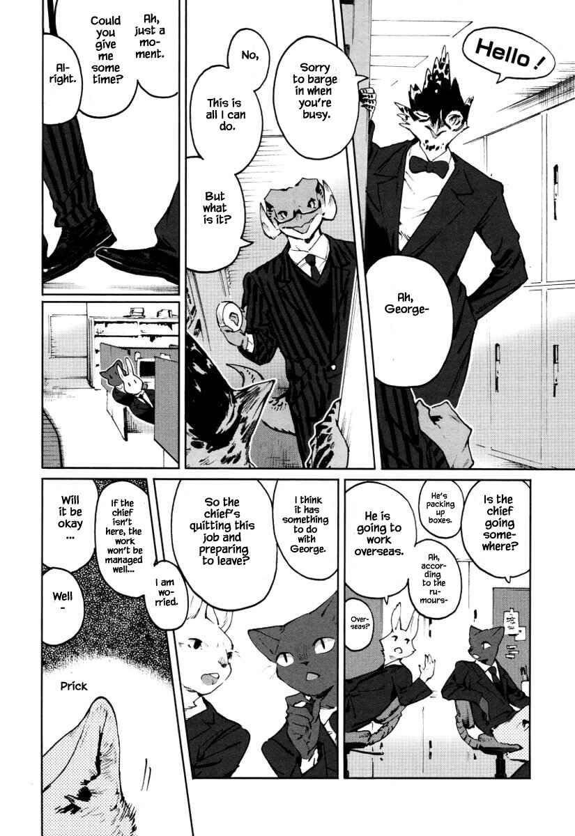 Page 3 Chapter 21 Buchou wa Onee