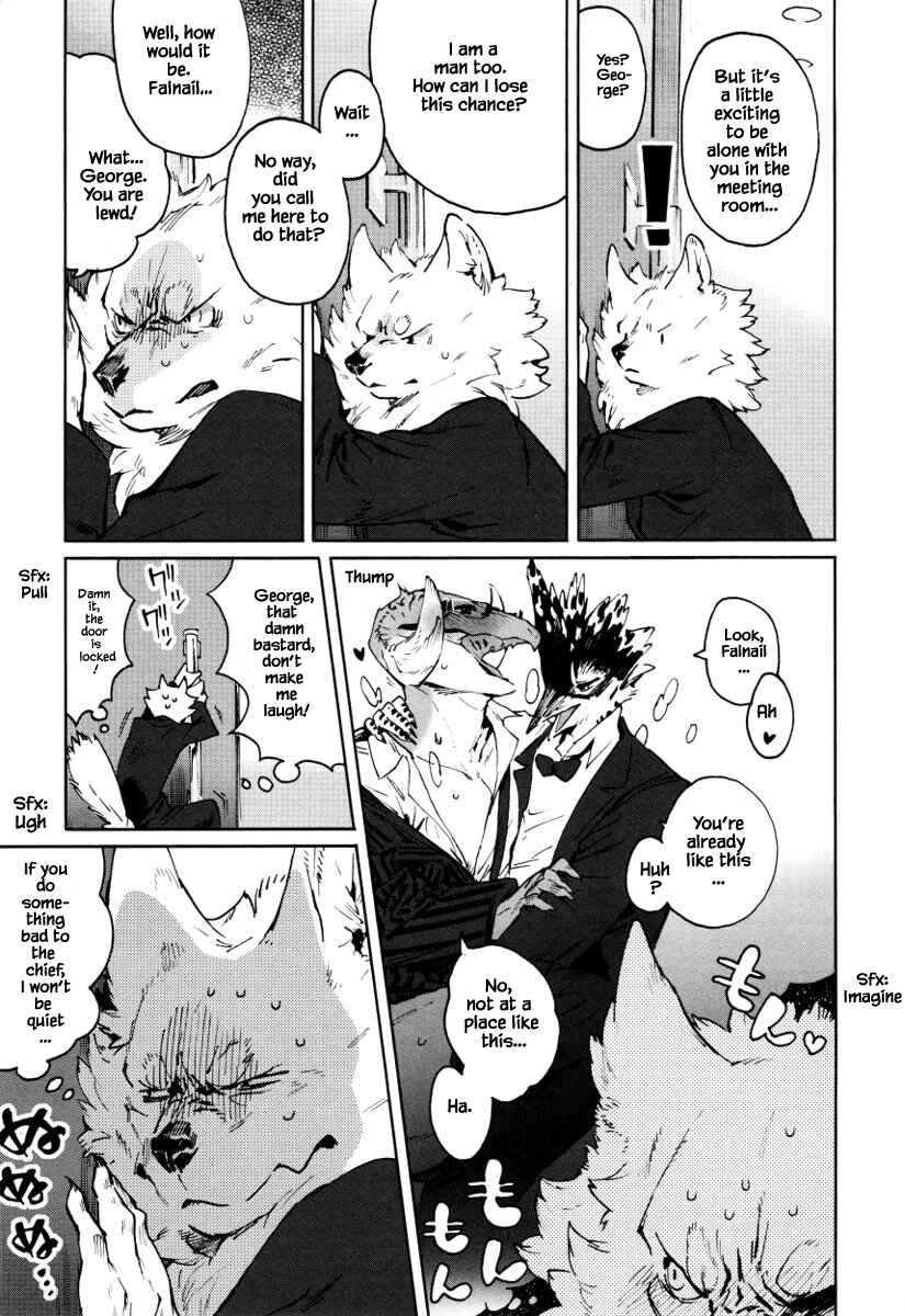 Page 6 Chapter 21 Buchou wa Onee