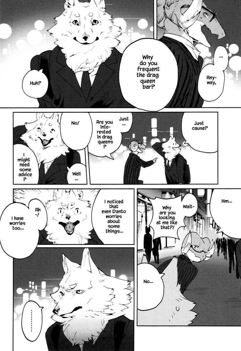 Page 5 Chapter 11 Buchou wa Onee