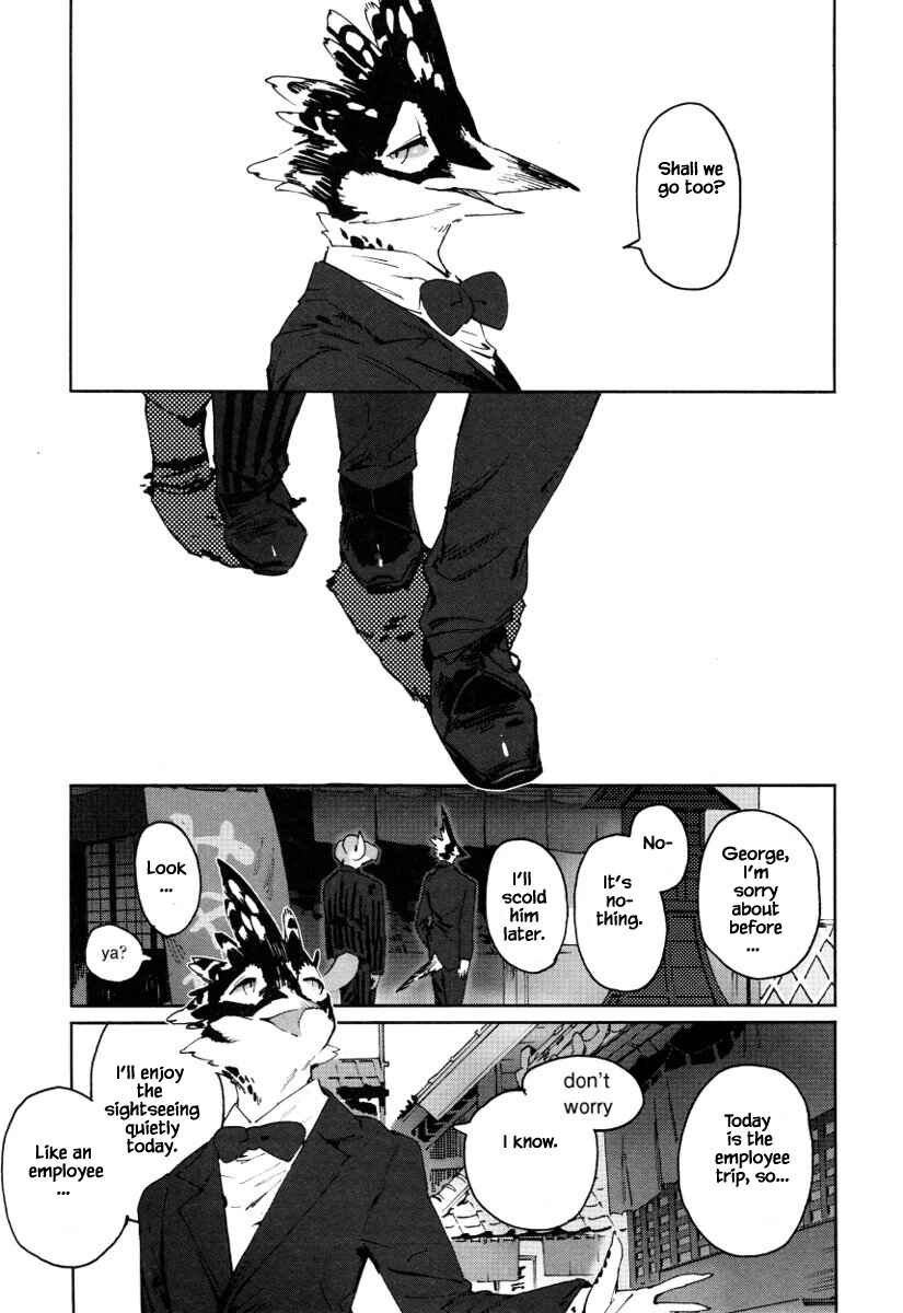 Page 6 Chapter 16 Buchou wa Onee