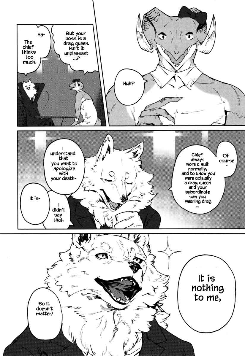 Page 13 Chapter 20 Buchou wa Onee