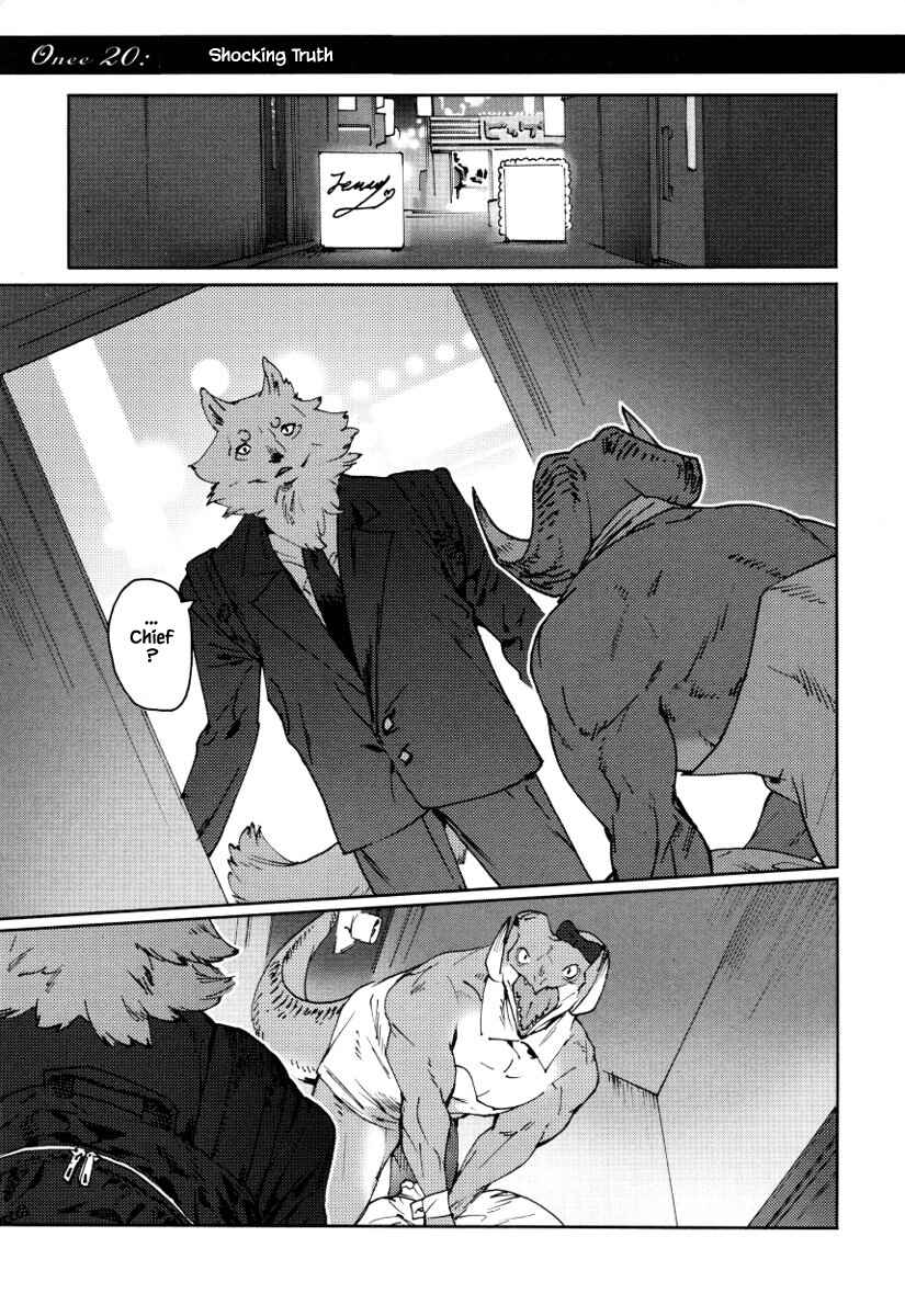 Page 2 Chapter 20 Buchou wa Onee