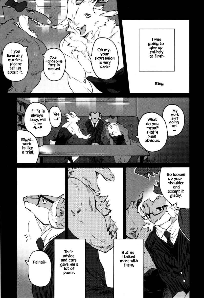 Page 8 Chapter 20 Buchou wa Onee
