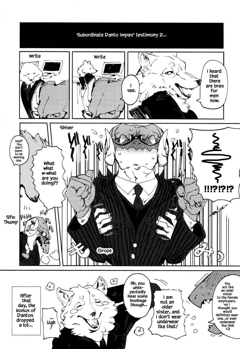 Page 10 Chapter 0 Buchou wa Onee
