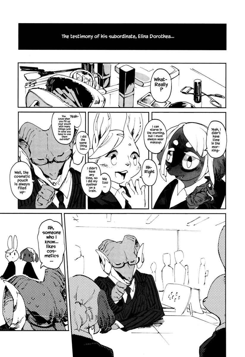 Page 11 Chapter 0 Buchou wa Onee