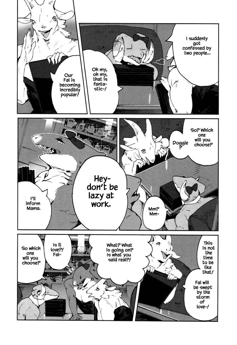 Page 3 Chapter 14 Buchou wa Onee