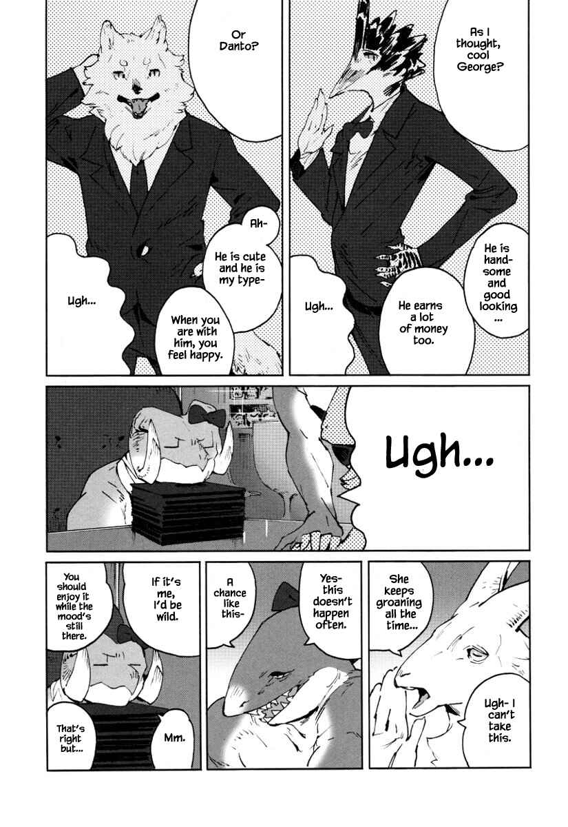 Page 4 Chapter 14 Buchou wa Onee