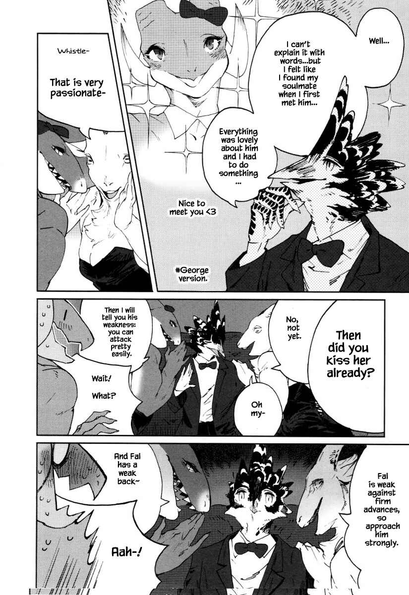 Page 7 Chapter 14 Buchou wa Onee