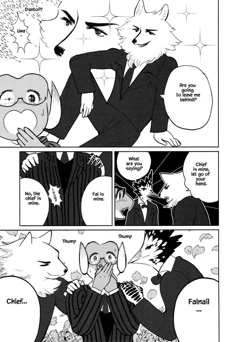 Page 4 Chapter 13 Buchou wa Onee