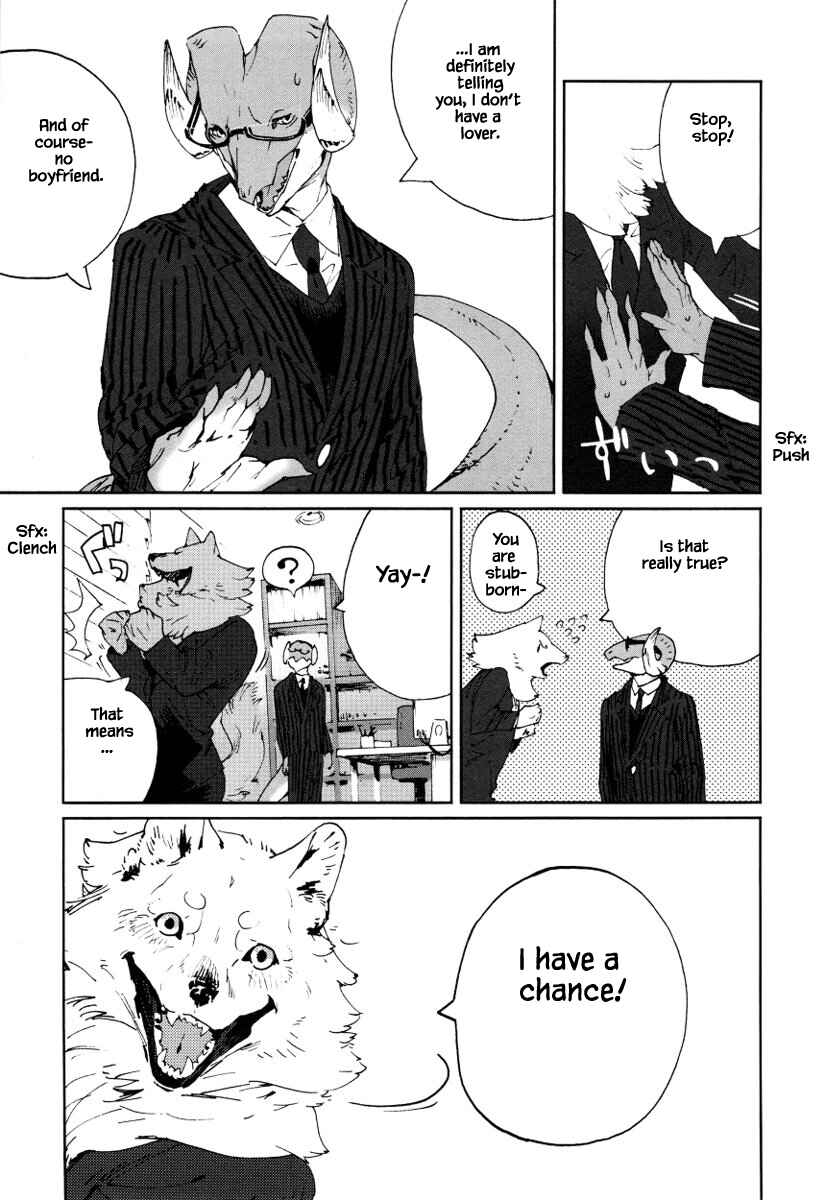 Page 10 Chapter 12 Buchou wa Onee