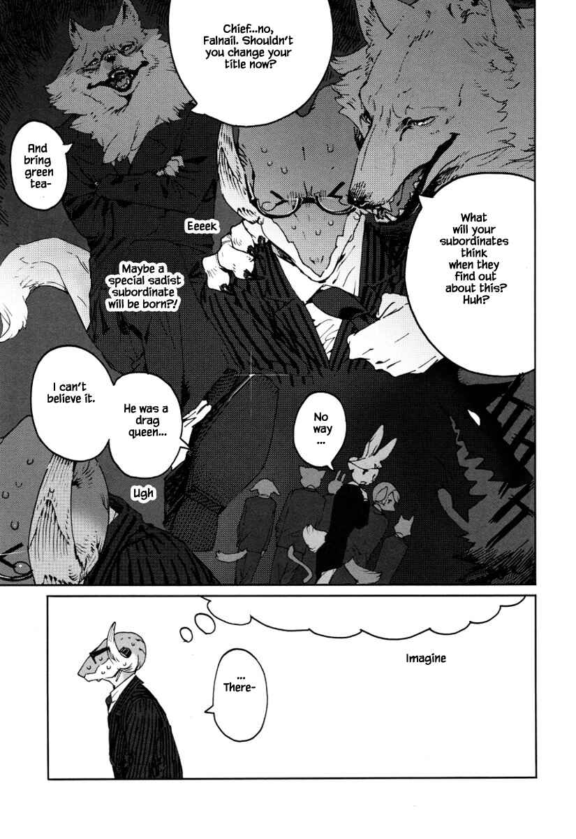 Page 4 Chapter 12 Buchou wa Onee
