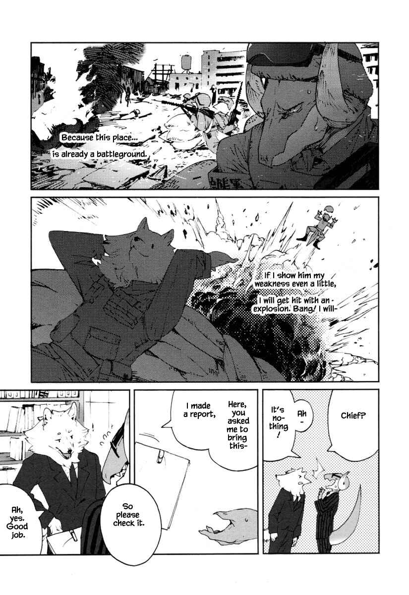 Page 6 Chapter 12 Buchou wa Onee