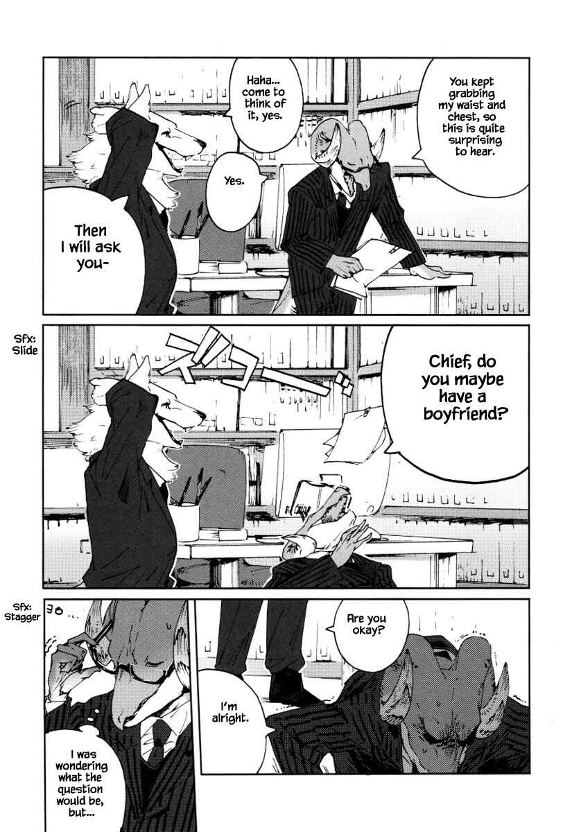 Page 8 Chapter 12 Buchou wa Onee