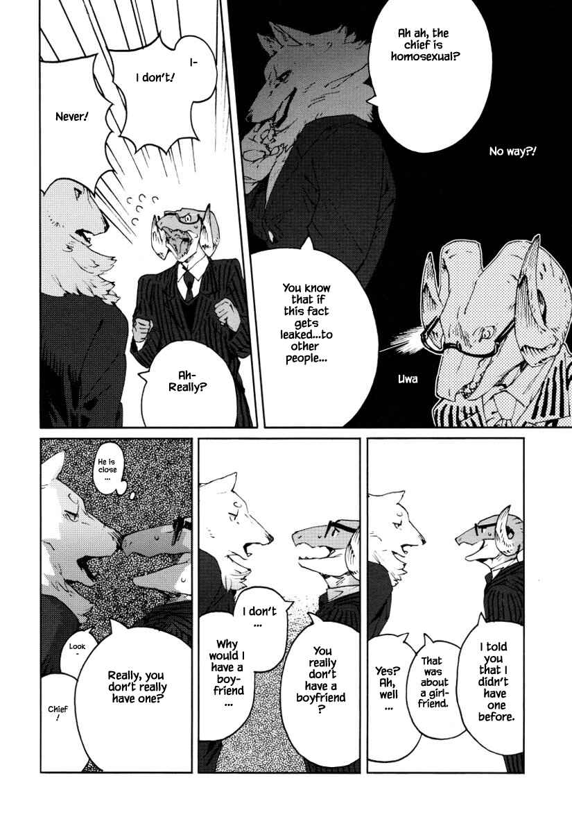 Page 9 Chapter 12 Buchou wa Onee