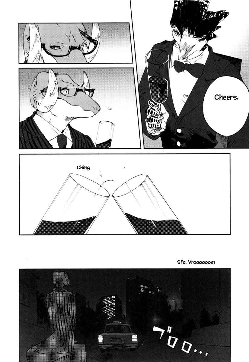 Page 11 Chapter 9 Buchou wa Onee