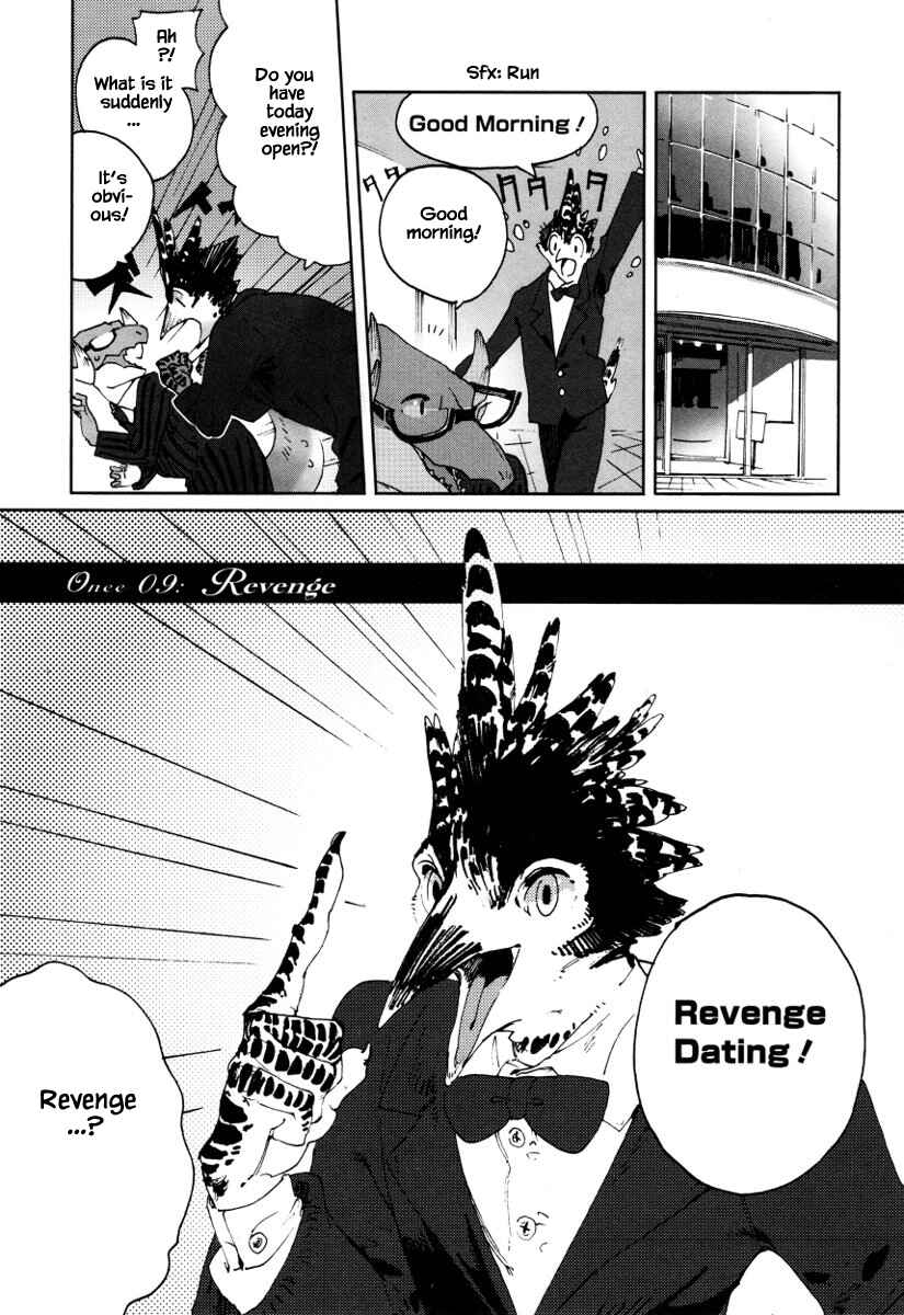 Page 2 Chapter 9 Buchou wa Onee
