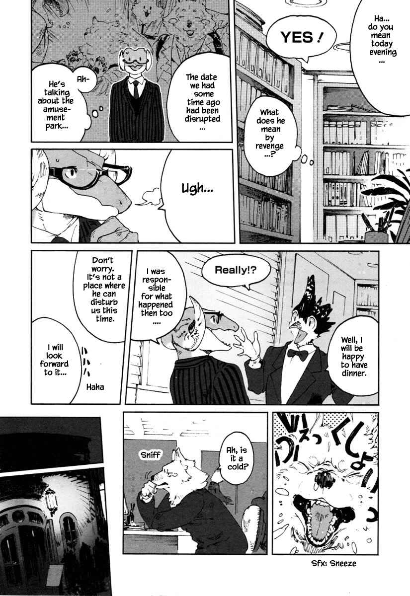Page 3 Chapter 9 Buchou wa Onee