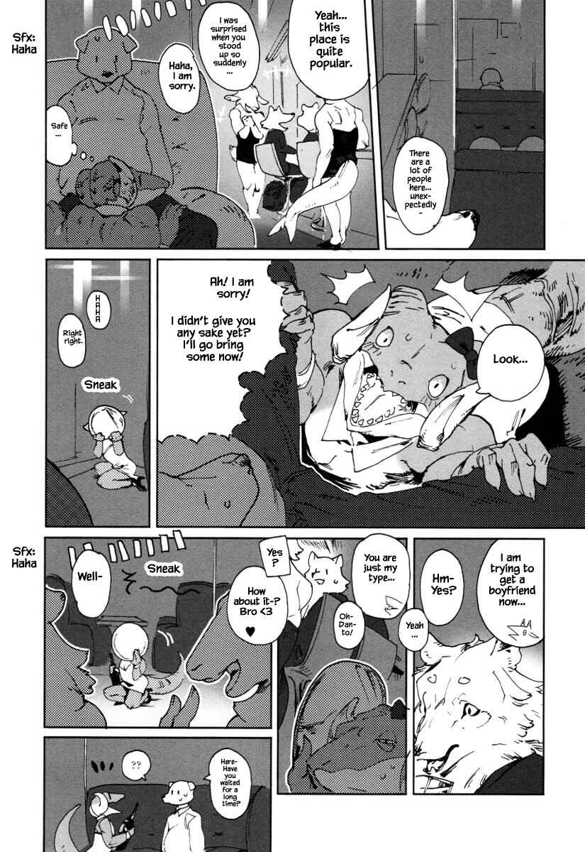 Page 5 Chapter 4 Buchou wa Onee