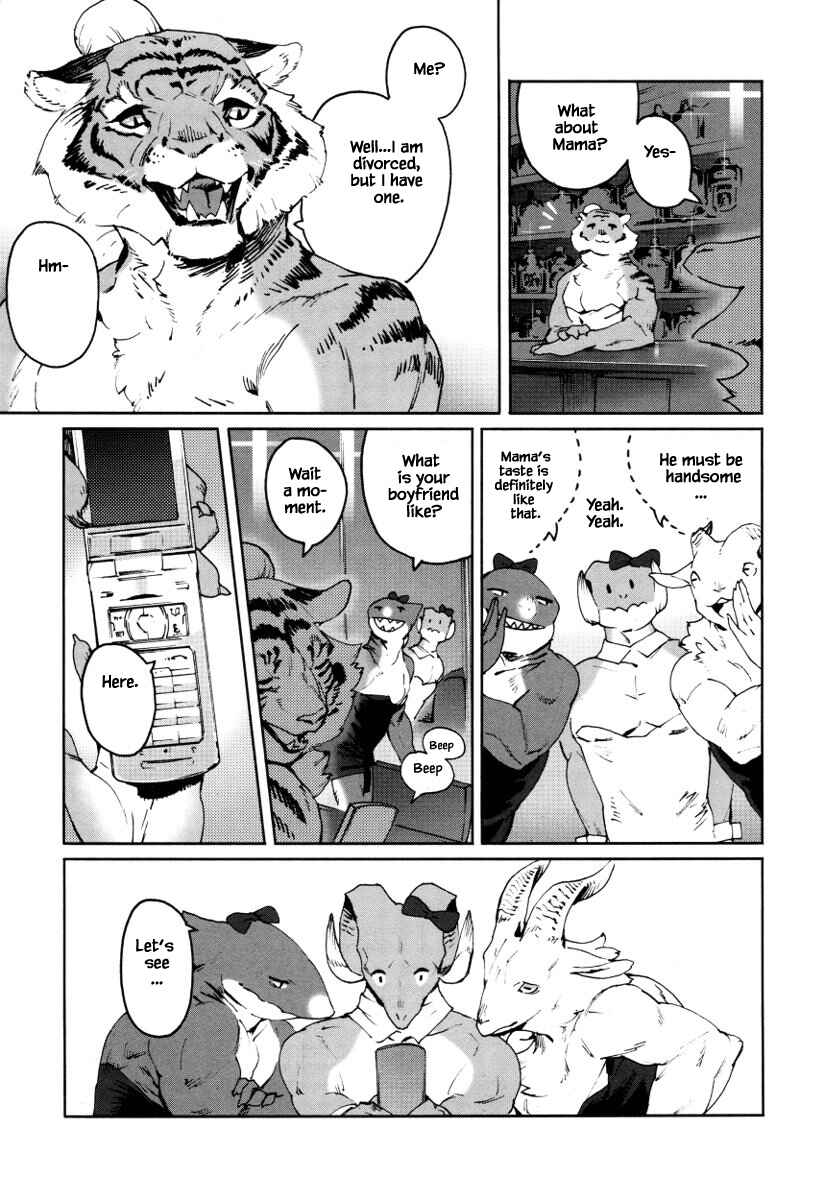 Page 4 Chapter 18 Buchou wa Onee