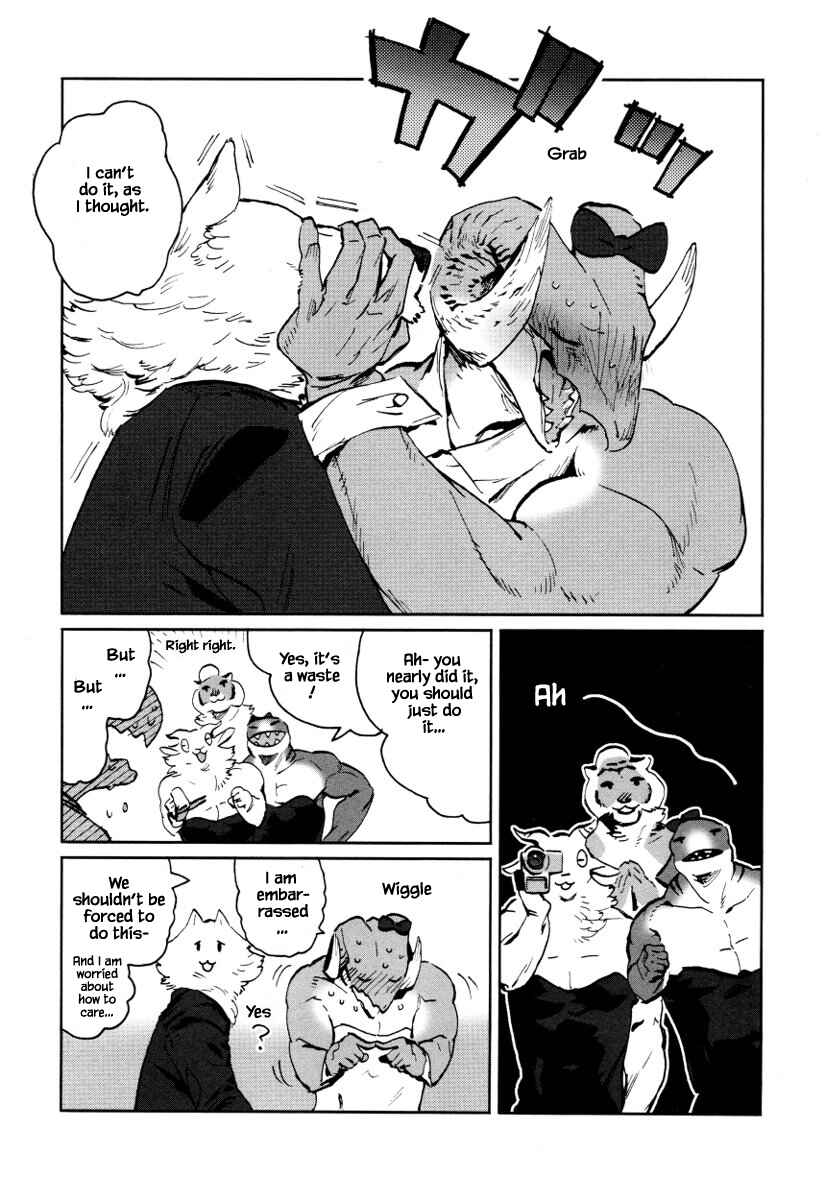 Page 11 Chapter 22 Buchou wa Onee