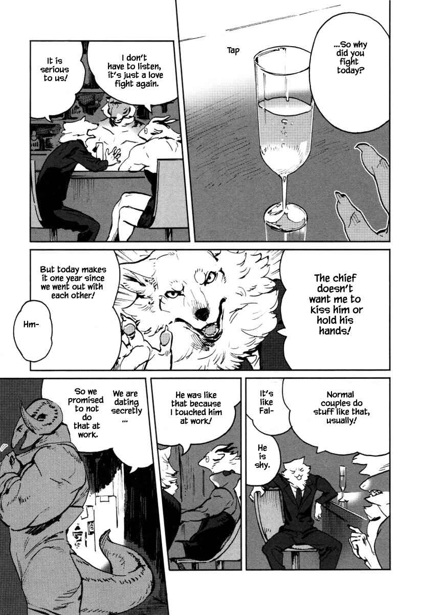 Page 6 Chapter 22 Buchou wa Onee
