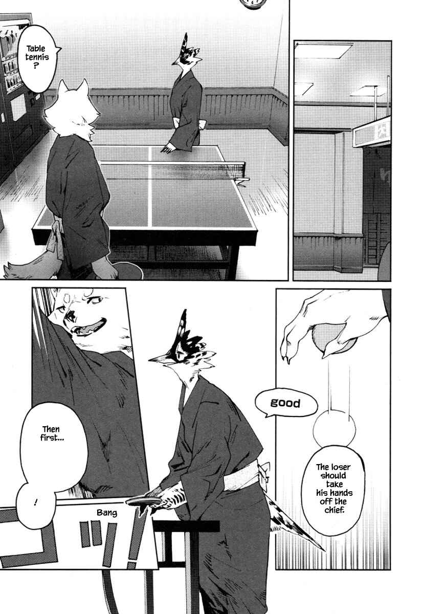 Page 10 Chapter 17 Buchou wa Onee