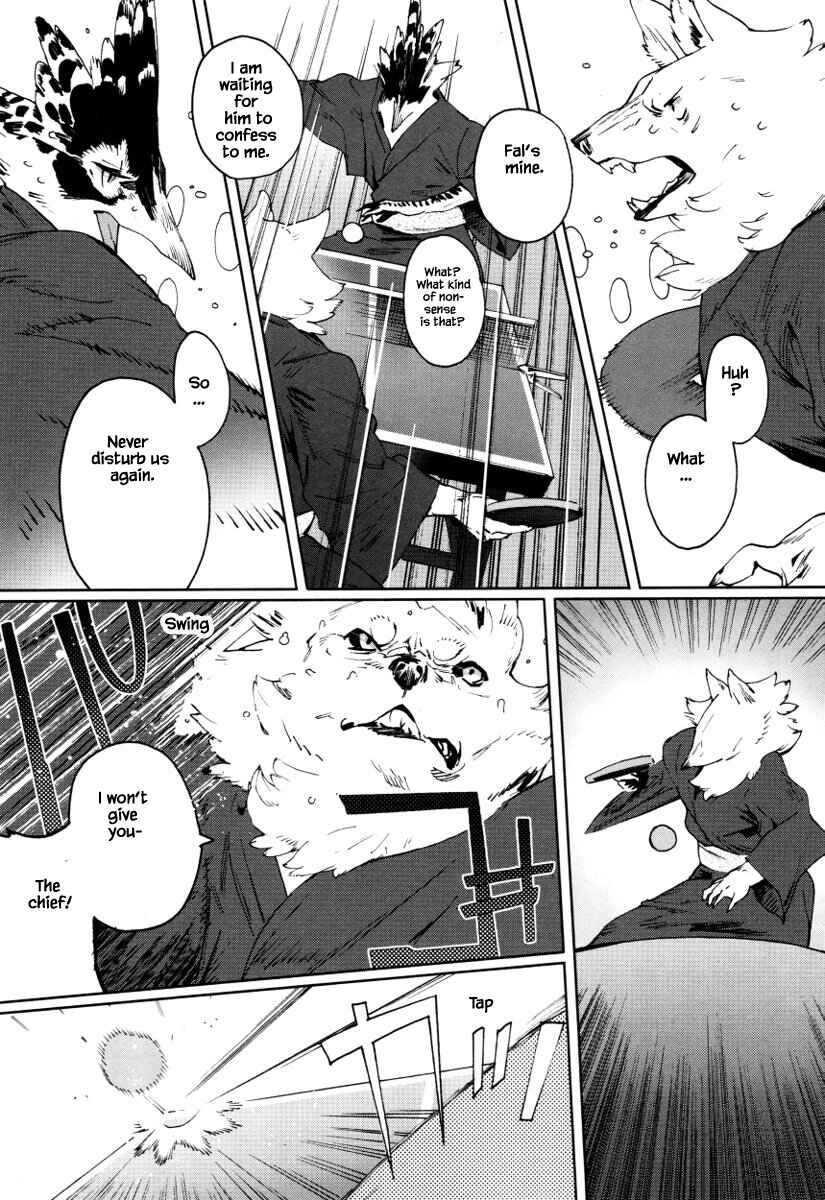 Page 13 Chapter 17 Buchou wa Onee