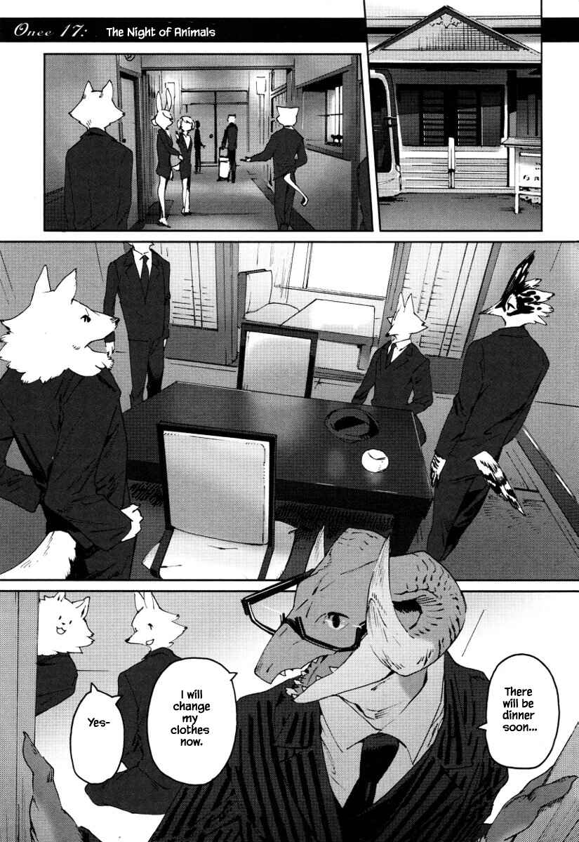 Page 2 Chapter 17 Buchou wa Onee