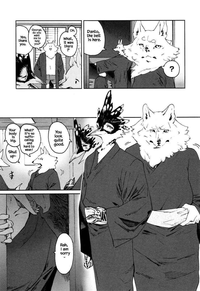 Page 4 Chapter 17 Buchou wa Onee