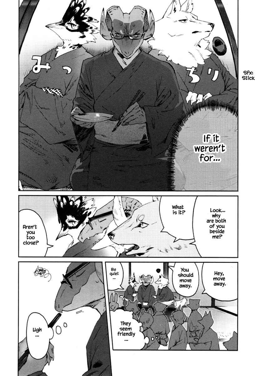 Page 7 Chapter 17 Buchou wa Onee