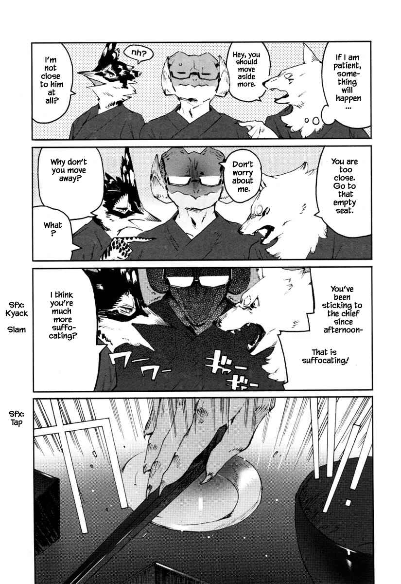 Page 8 Chapter 17 Buchou wa Onee