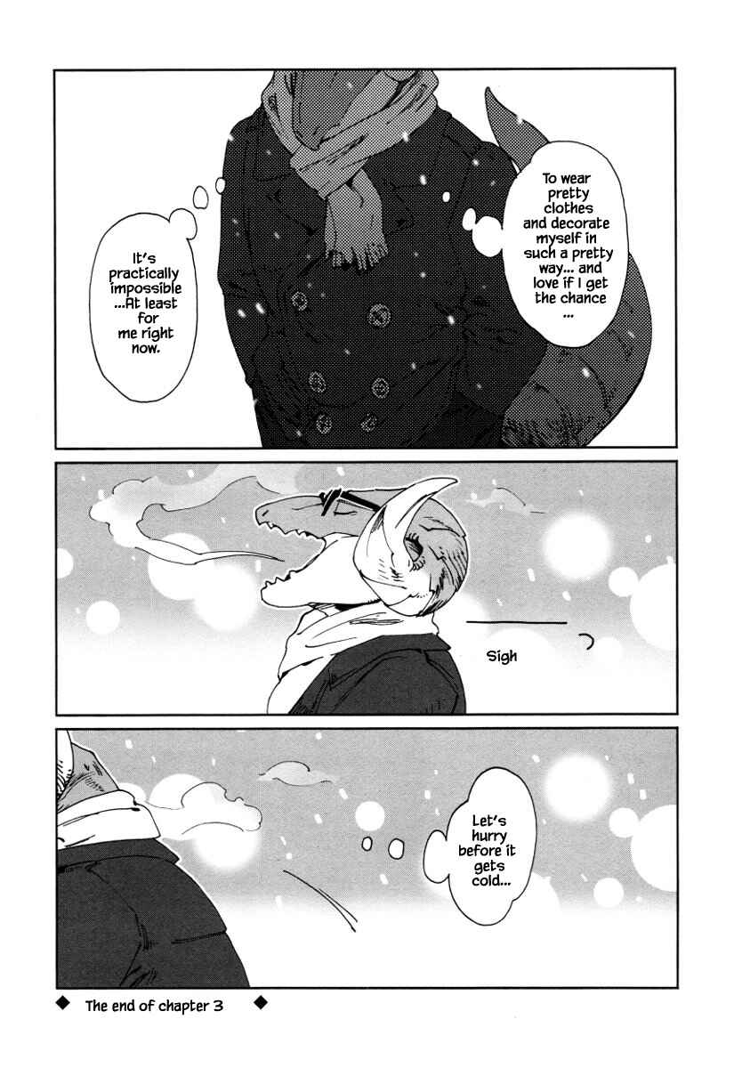 Page 5 Chapter 3 Buchou wa Onee