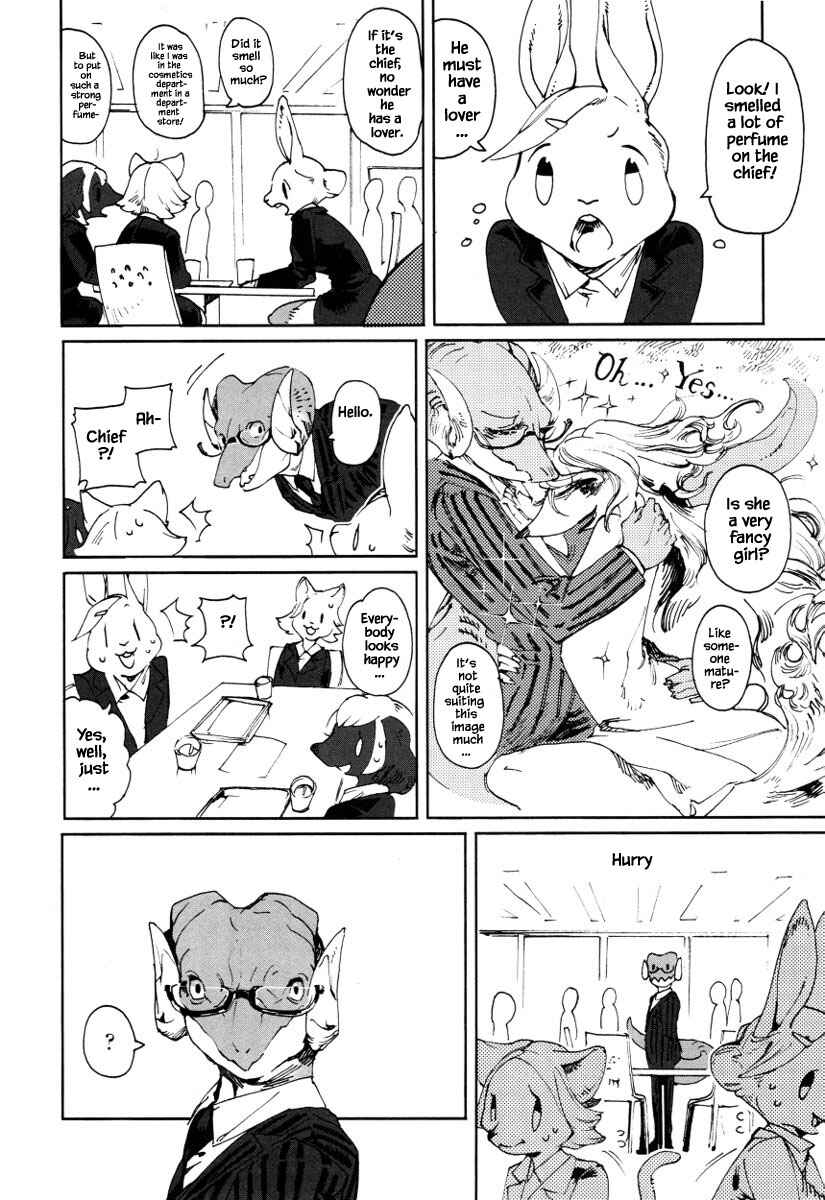Page 3 Chapter 2 Buchou wa Onee