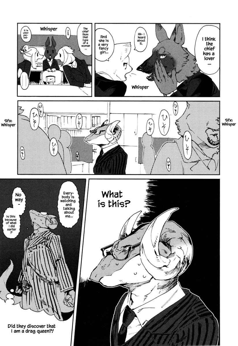 Page 4 Chapter 2 Buchou wa Onee