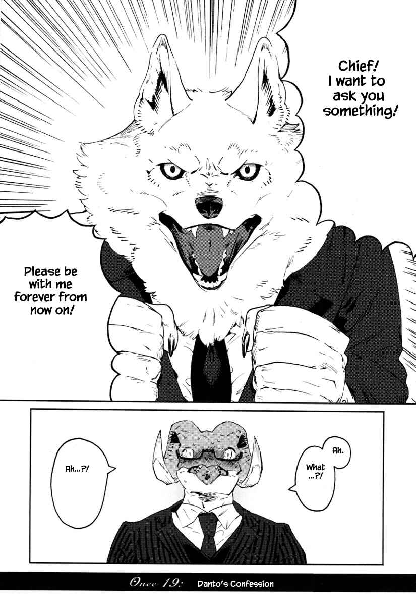 Page 2 Chapter 19 Buchou wa Onee