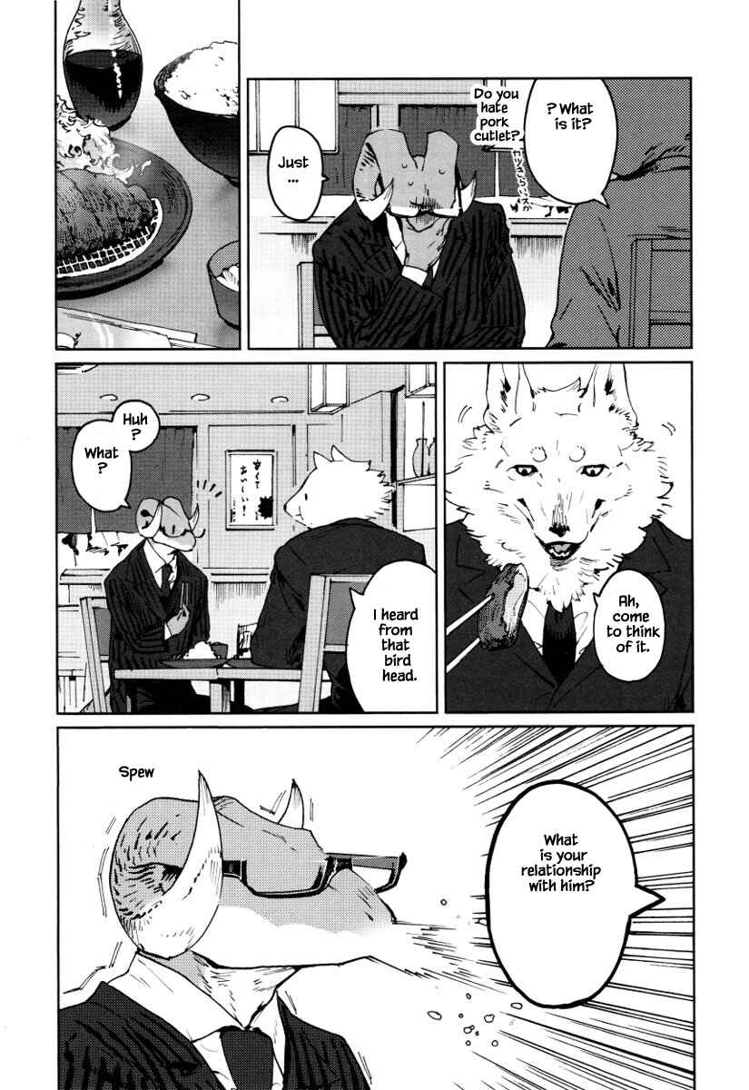 Page 4 Chapter 19 Buchou wa Onee