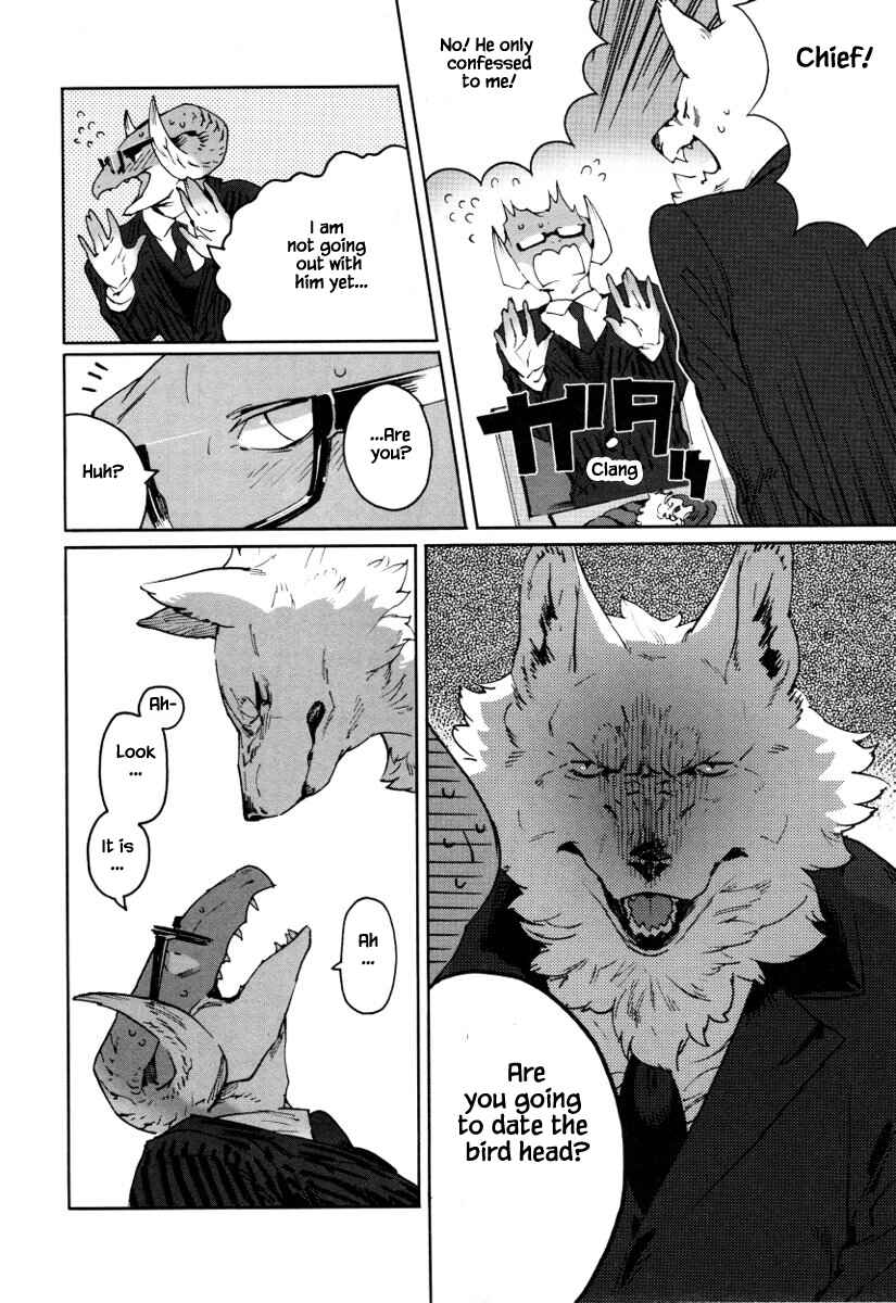 Page 7 Chapter 19 Buchou wa Onee