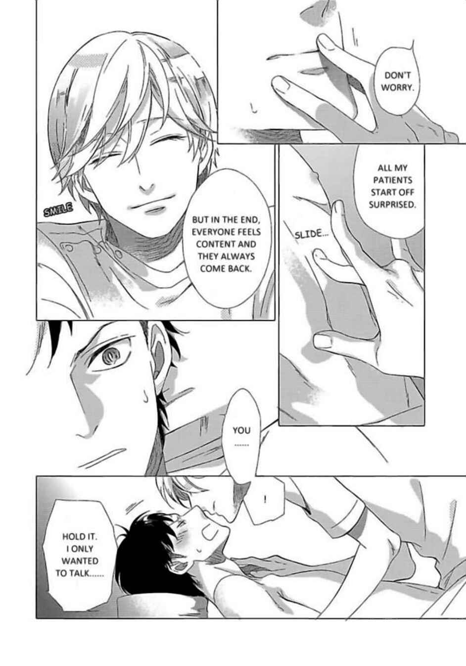 Page 12 Chapter 3 Minori no Te