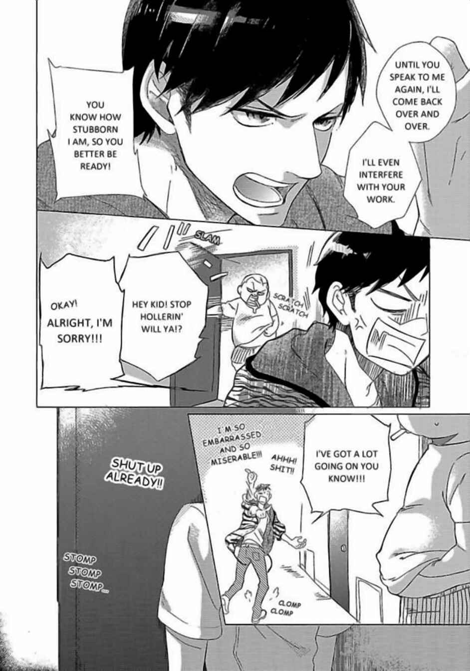 Page 22 Chapter 3 Minori no Te