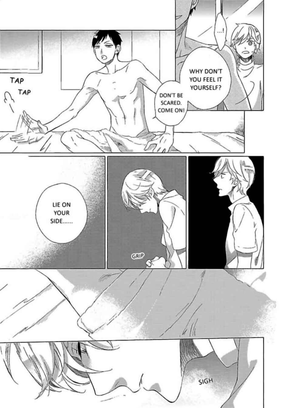 Page 7 Chapter 3 Minori no Te