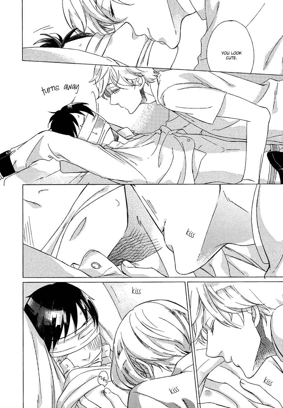 Page 14 Chapter 4 Minori no Te