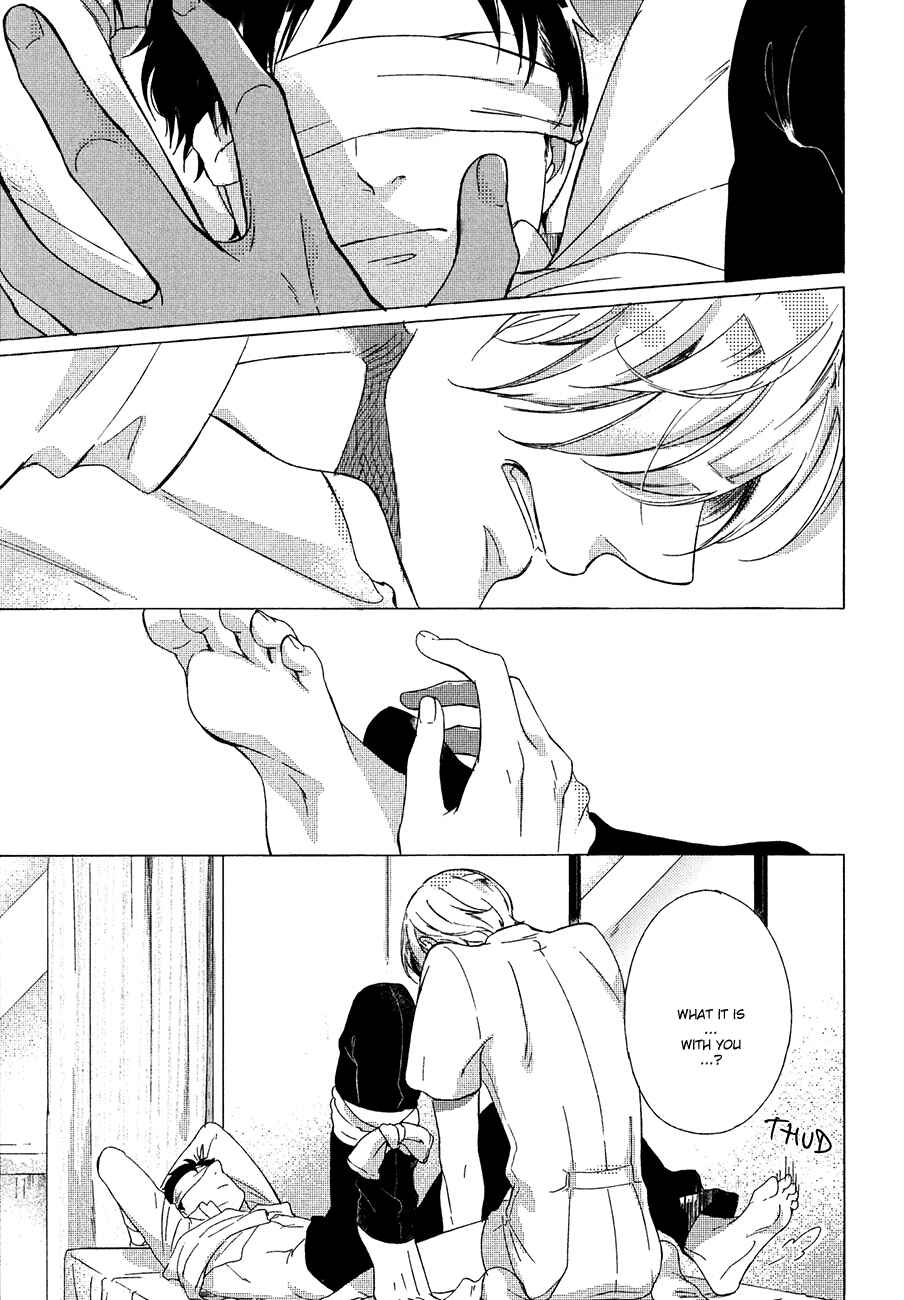 Page 21 Chapter 4 Minori no Te