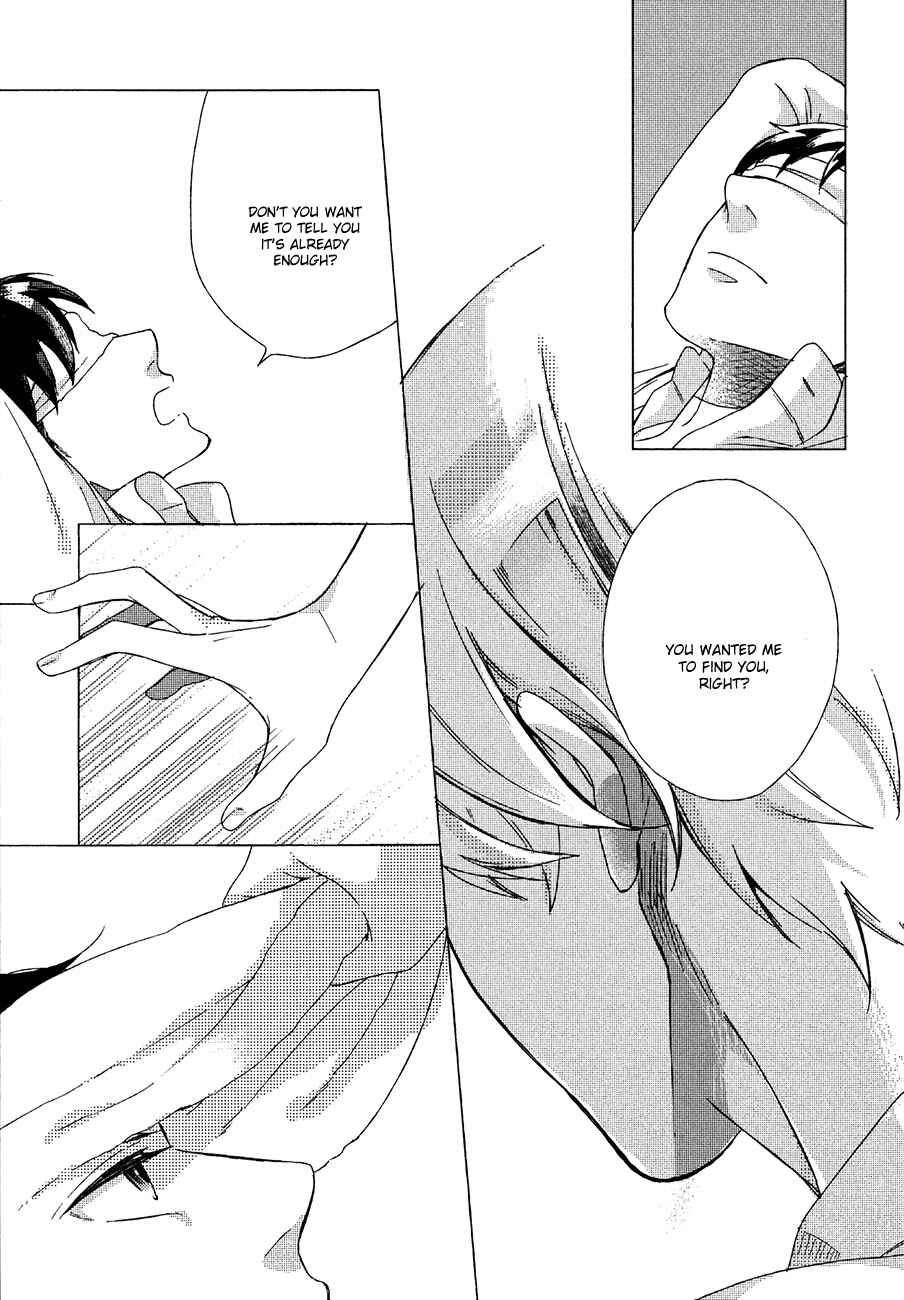 Page 23 Chapter 4 Minori no Te