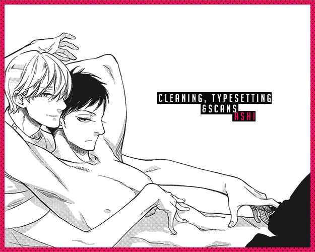 Page 25 Chapter 4 Minori no Te