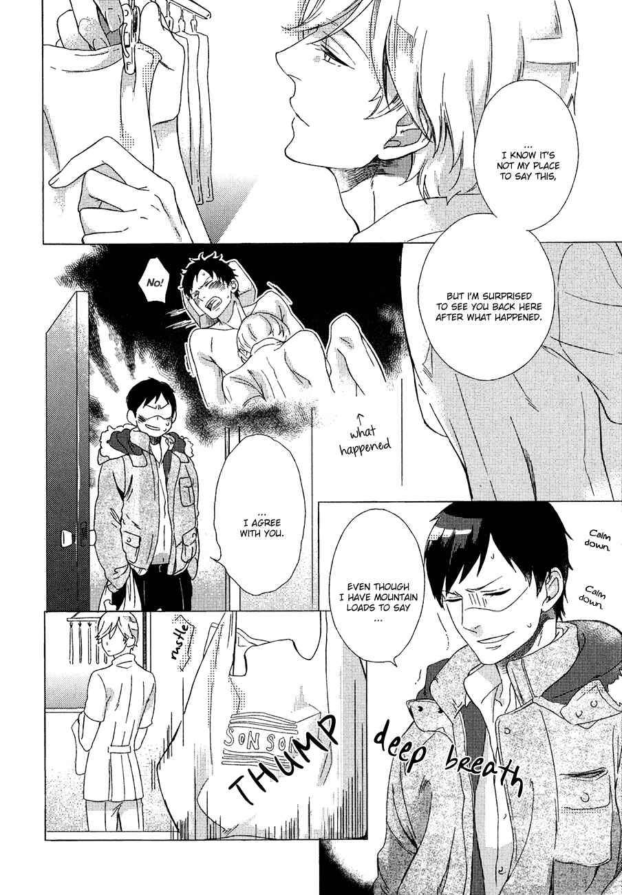 Page 4 Chapter 4 Minori no Te