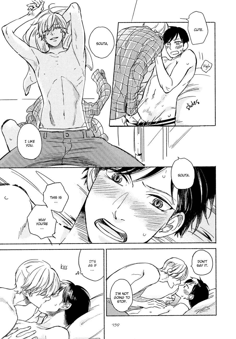 Page 13 Chapter 6.5 Minori no Te