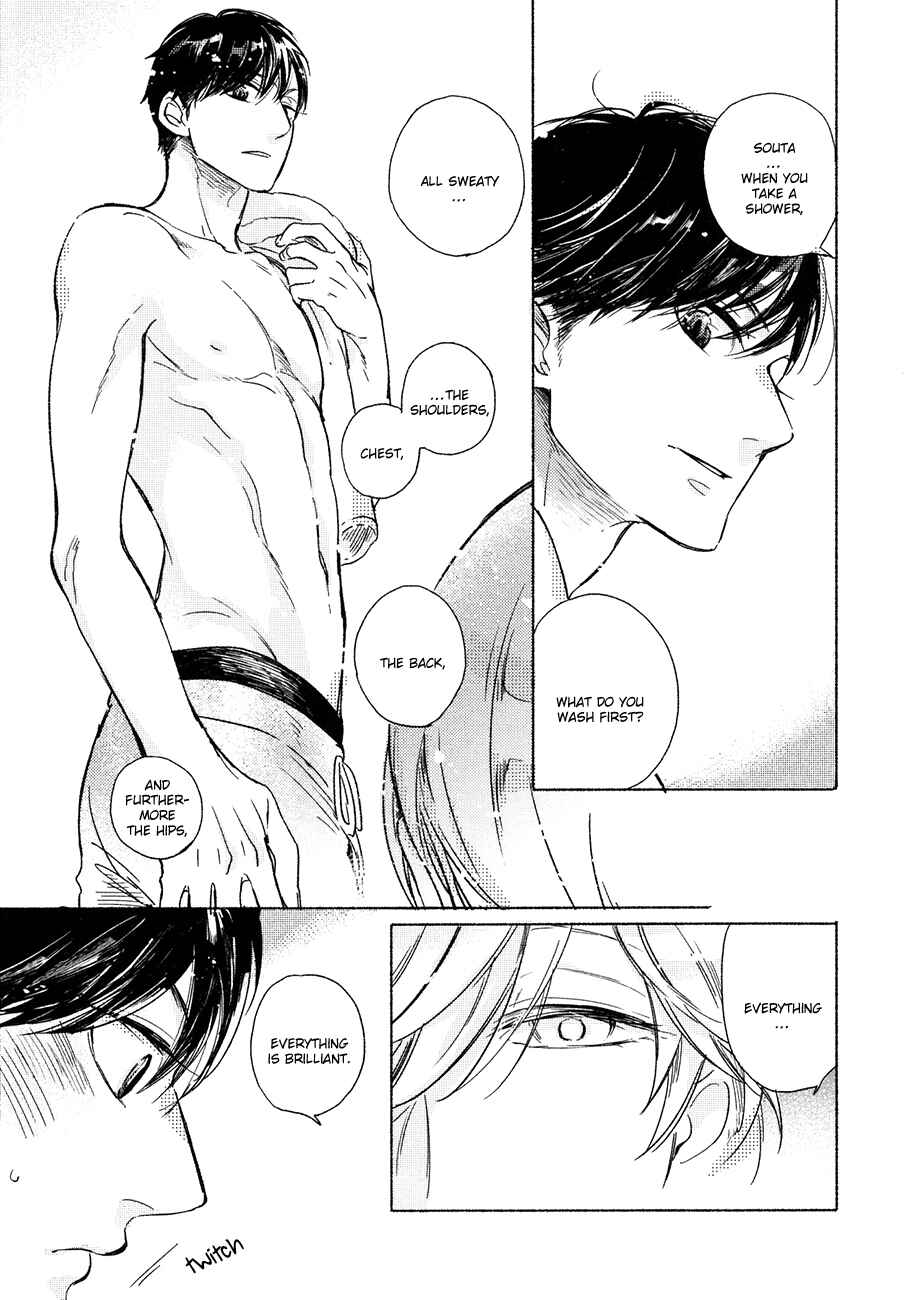 Page 3 Chapter 6.5 Minori no Te