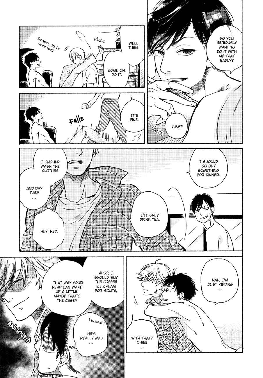 Page 7 Chapter 6.5 Minori no Te