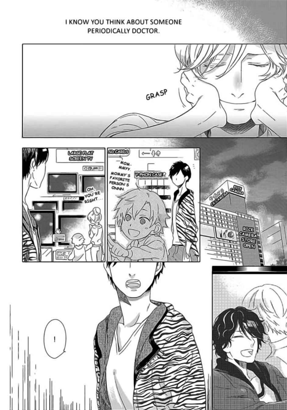 Page 20 Chapter 2 Minori no Te