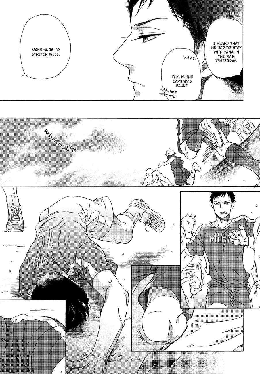 Page 17 Chapter 5 Minori no Te